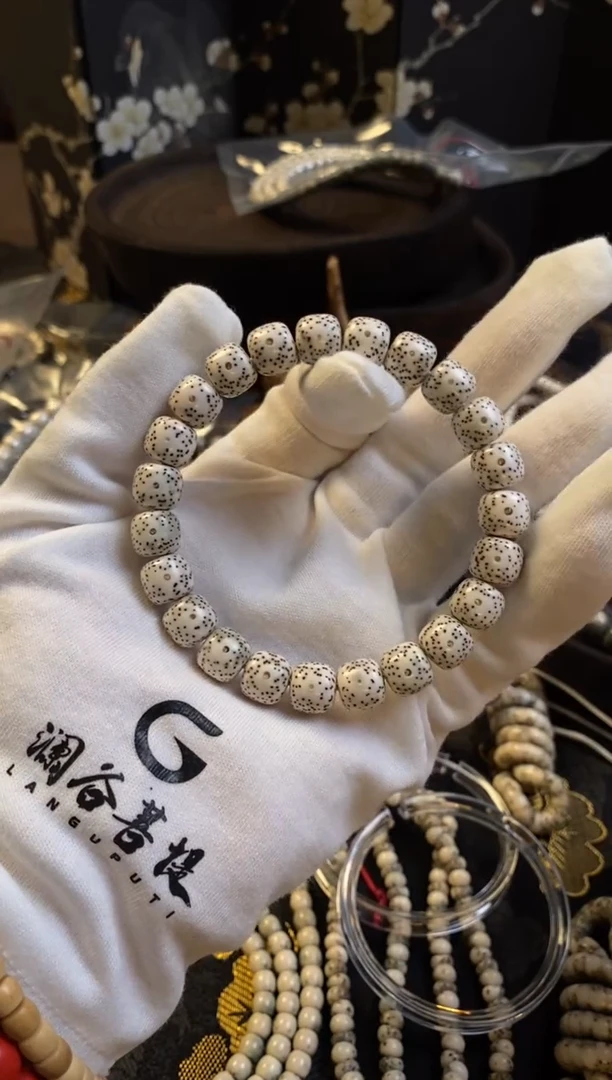 星月菩提手串?*木10×9正月海南顺白月朗星稀