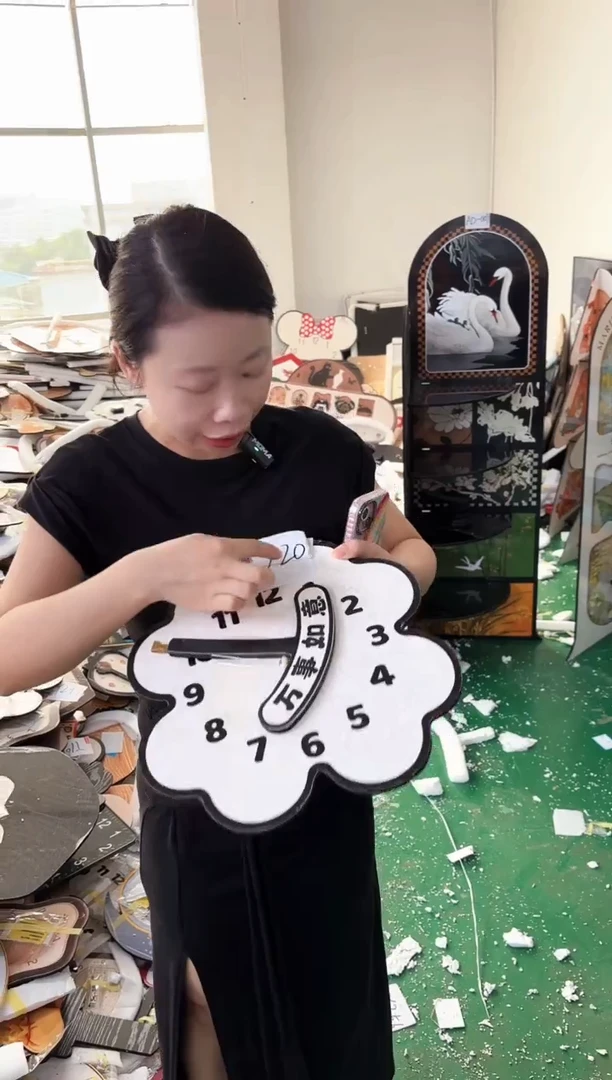 孤品微瑕小河朵朵闪购Y320