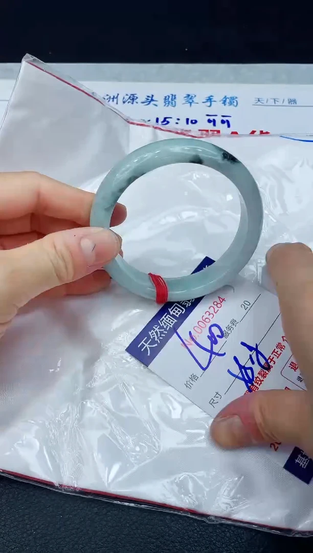 【闪购商品】翡翠手镯未镶嵌1111111111