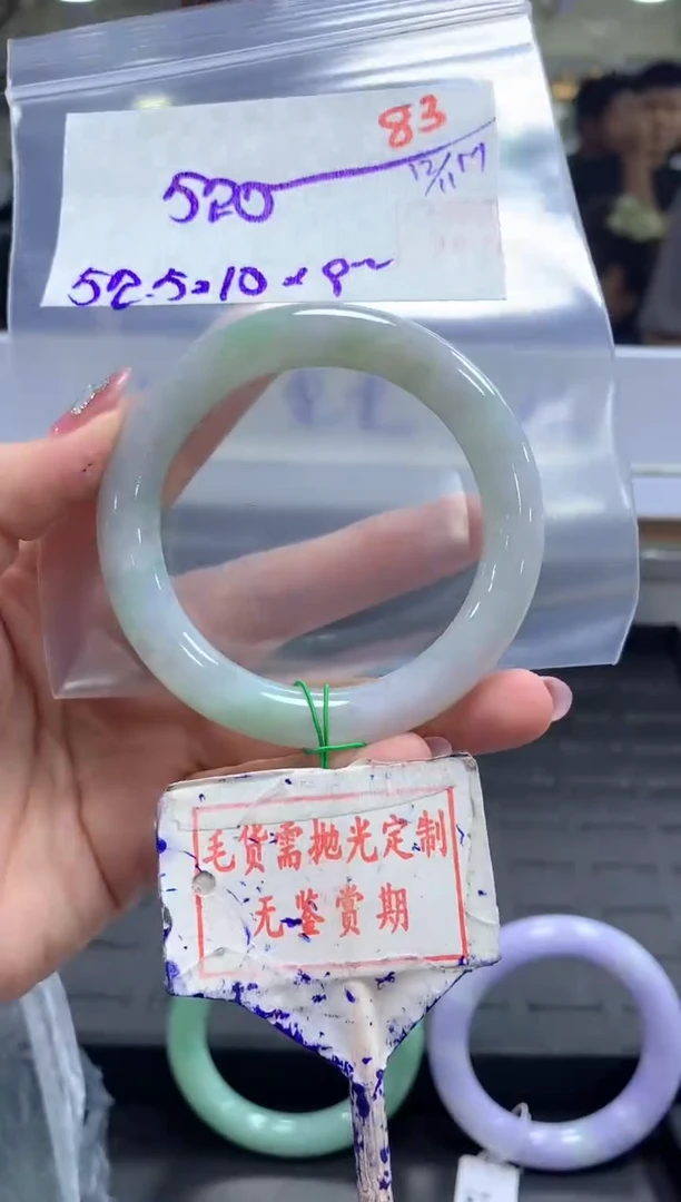 未镶嵌定制翡翠83毛货需精细抛光多样性发1件520元