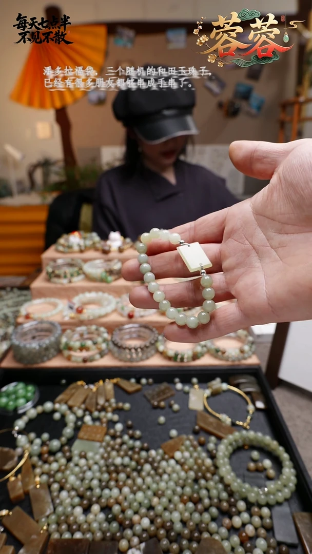 未镶嵌手链和田玉挻*的挺好的专属设计手串