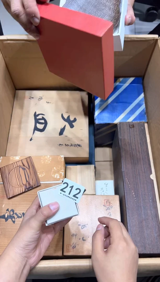 瓷片老*汤212.........
