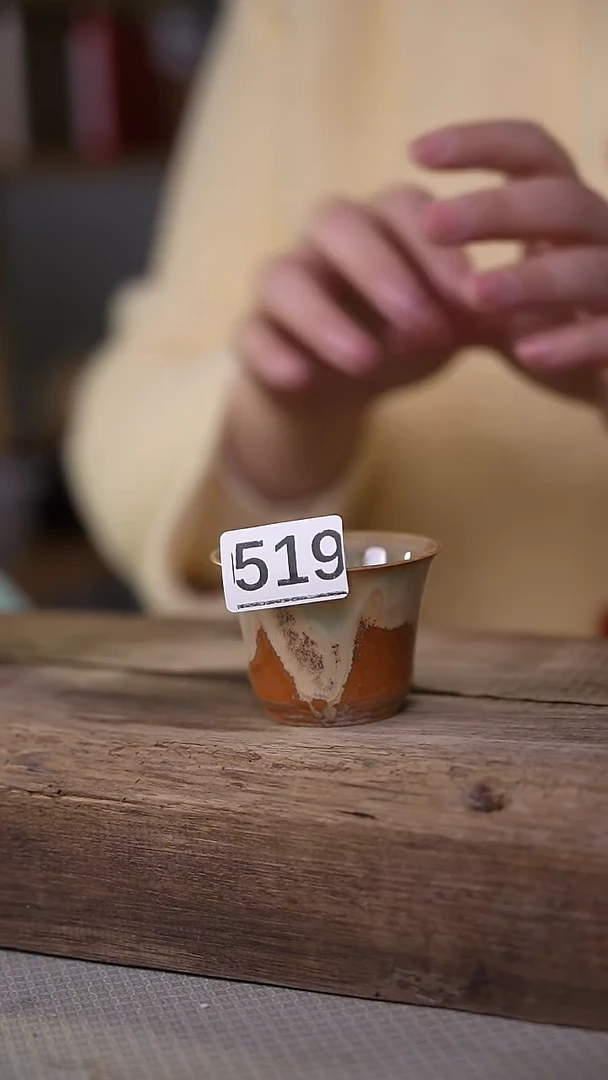 【闪购商品】瓷片！！不顾一切之落单福利杯！！