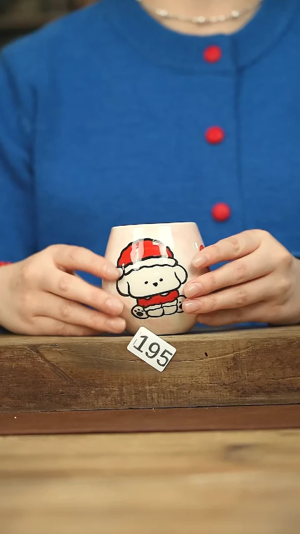 不顾一切 落单系列杯