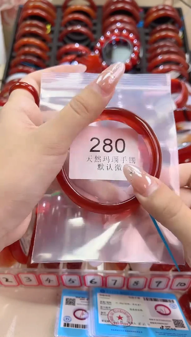 手镯玛瑙/玉髓未镶嵌61圈口*A280