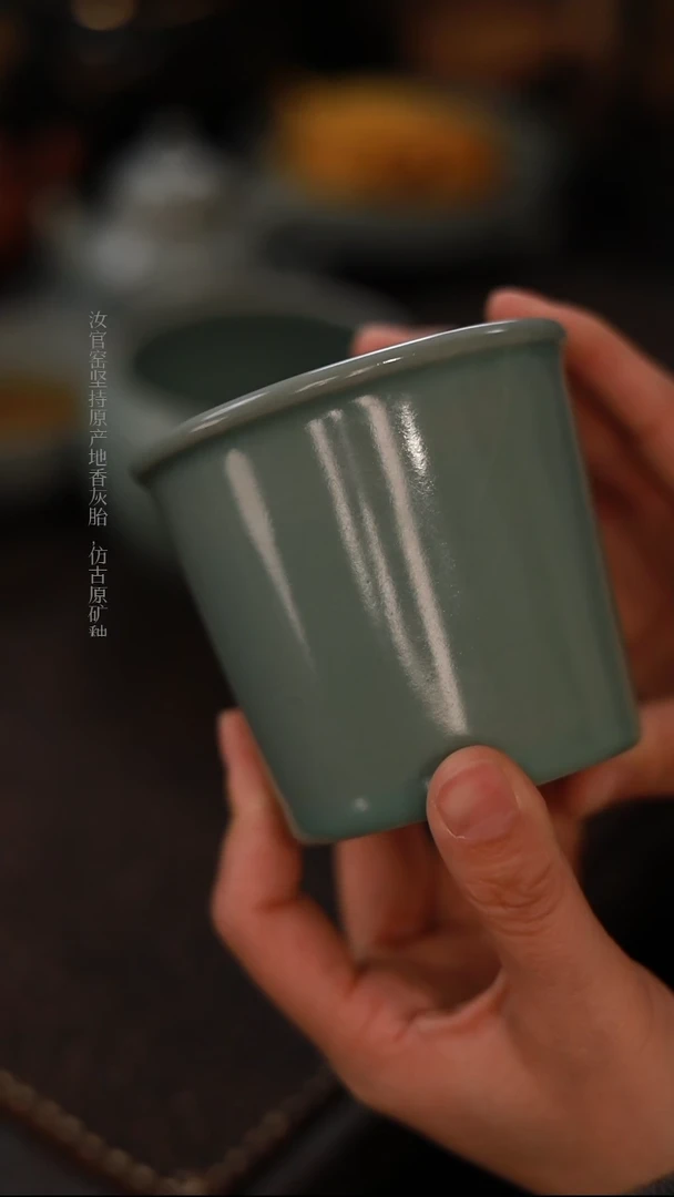 【闪购商品】杯0076微瑕青绿仿古可乐杯