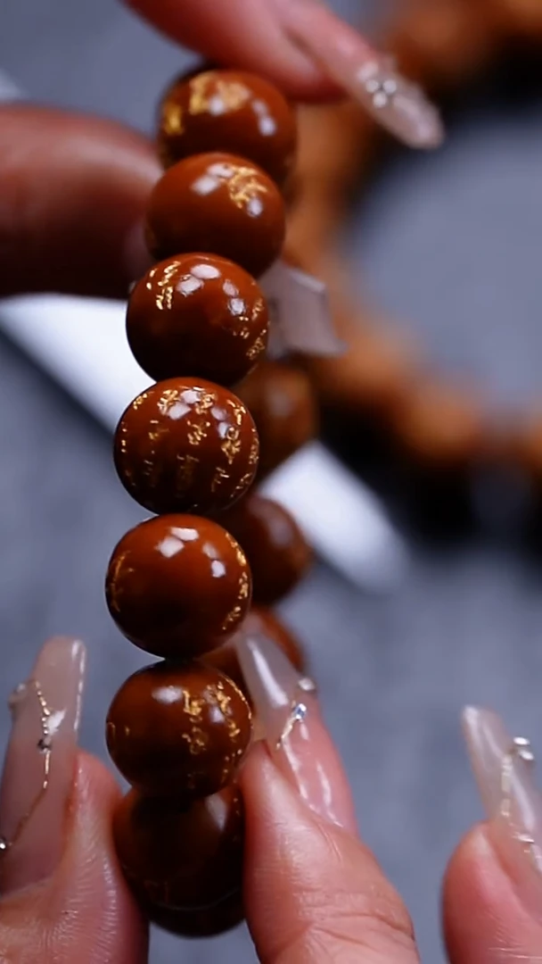 手串橄榄核用****2橄榄核