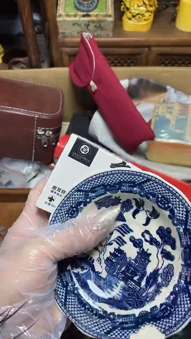 【闪购商品】瓷片瓷器瓷器瓷器瓷器