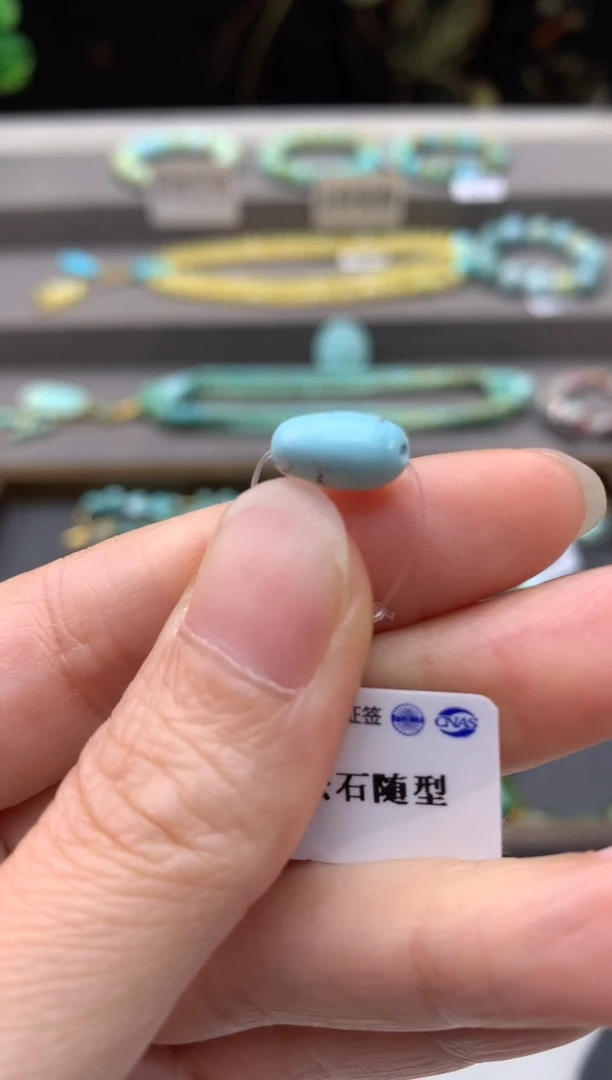 未镶嵌单珠南红玛瑙Y98