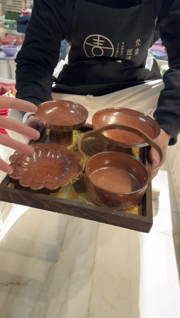 瓷片瓷微瑕商品 介意勿拍 带托盘