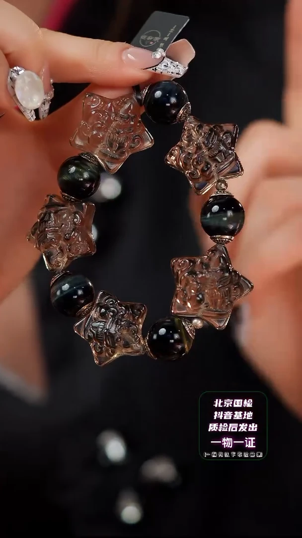 【闪购商品】水晶手串未镶嵌D2239Y  惺惺相惜精雕狐狐阵