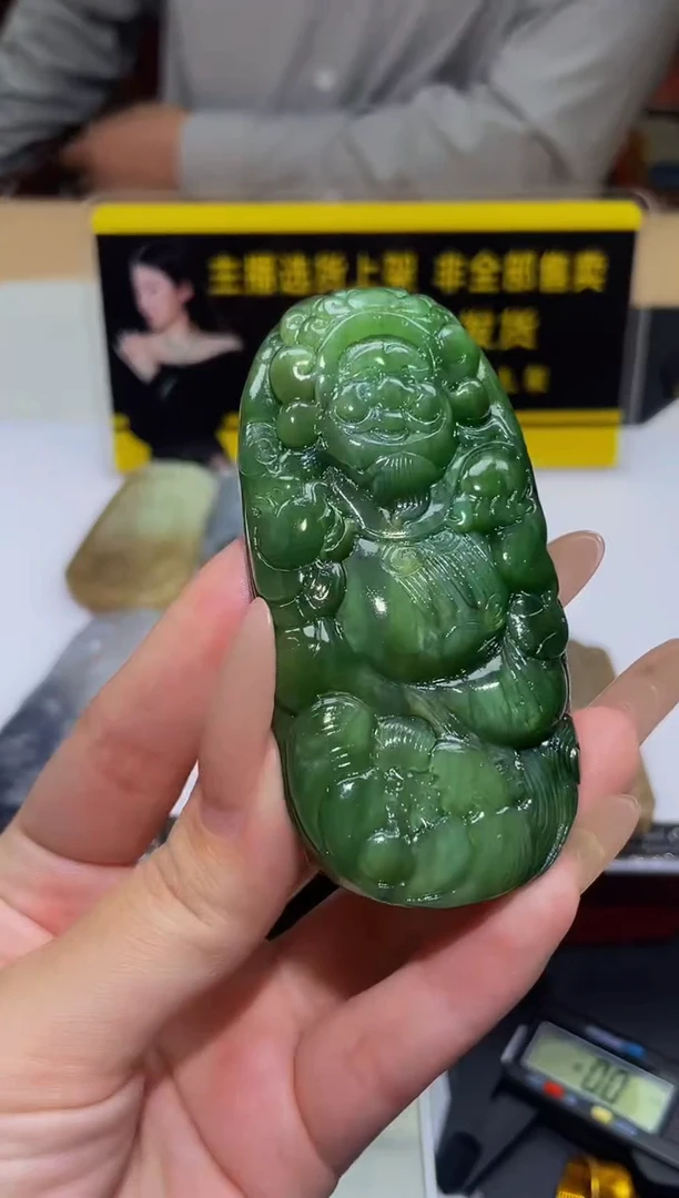 定制和田玉定制和田玉毛货闪购链接ZP045