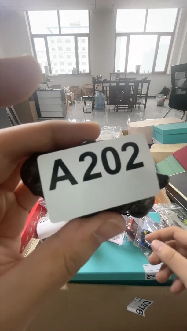 【闪购商品】202+++++++++00000000