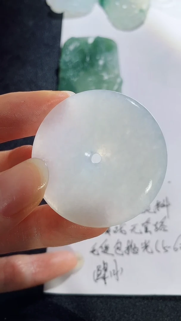 未镶嵌定制翡翠2312315812123