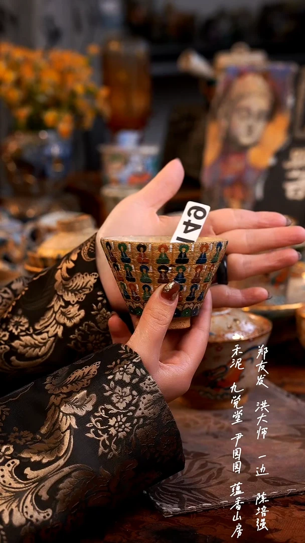 【闪购商品】0000000000000000