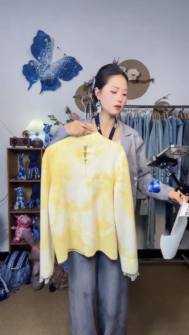 一****晶大理青纱云染裙子