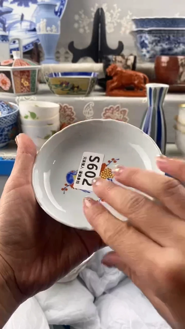 【闪购商品】602