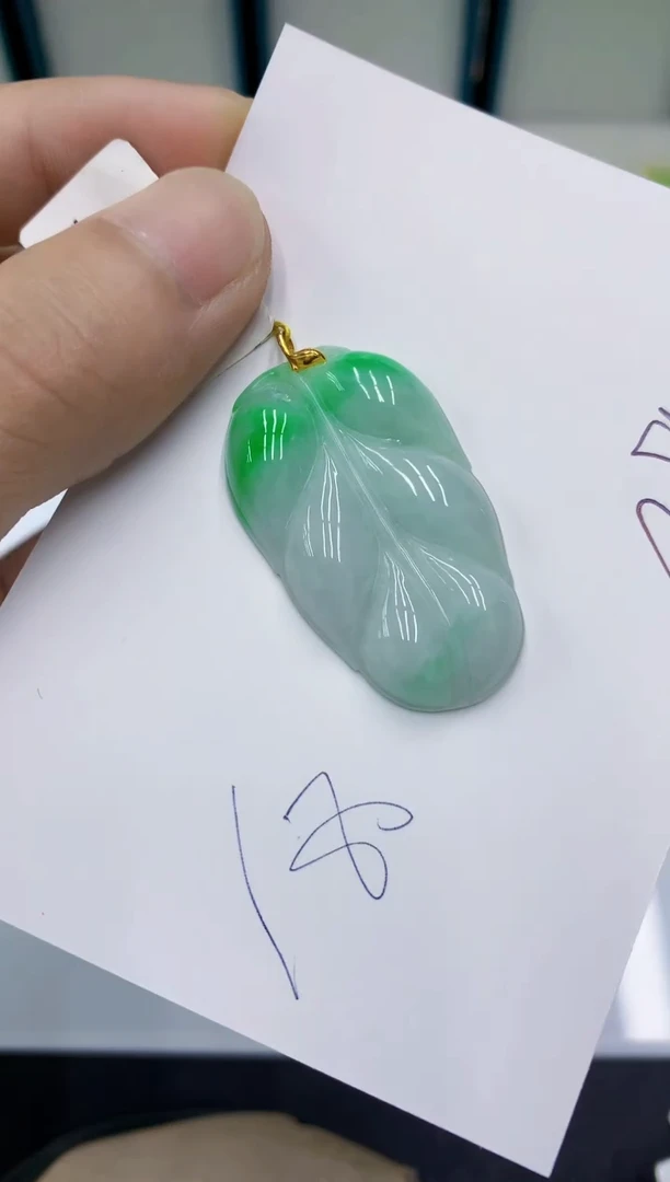 颈饰18K金镶嵌翡翠翡翠