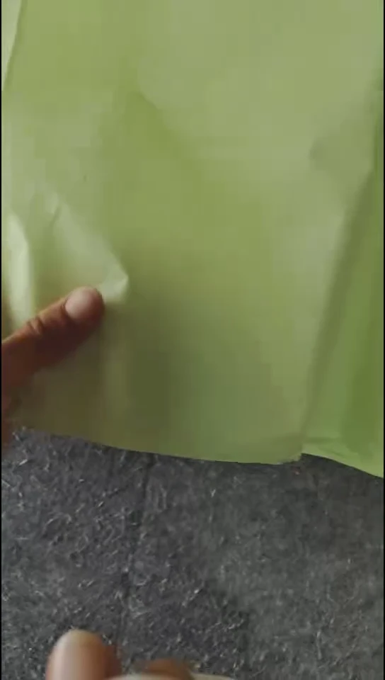 48*180绿色楮皮纸光板25张