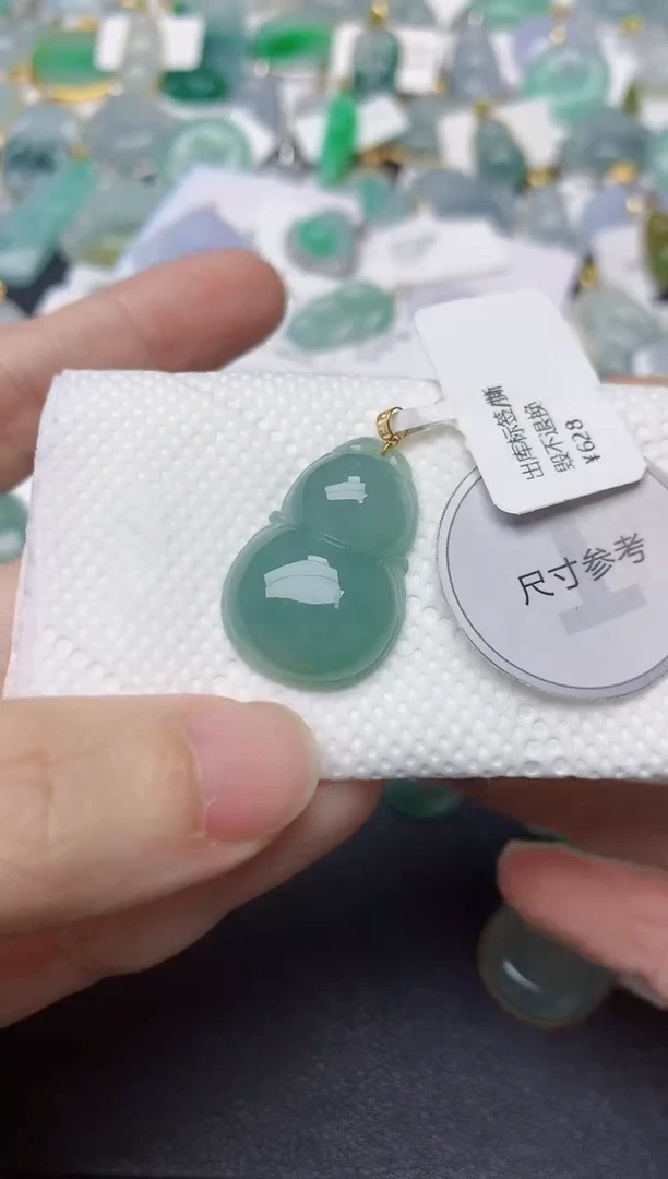 颈饰18K金镶嵌翡翠天然缅甸A货翡翠