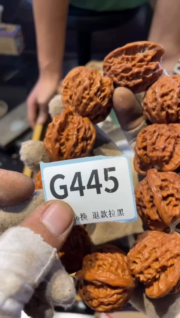 瓷片兴**情表弟直播链接火爆火爆