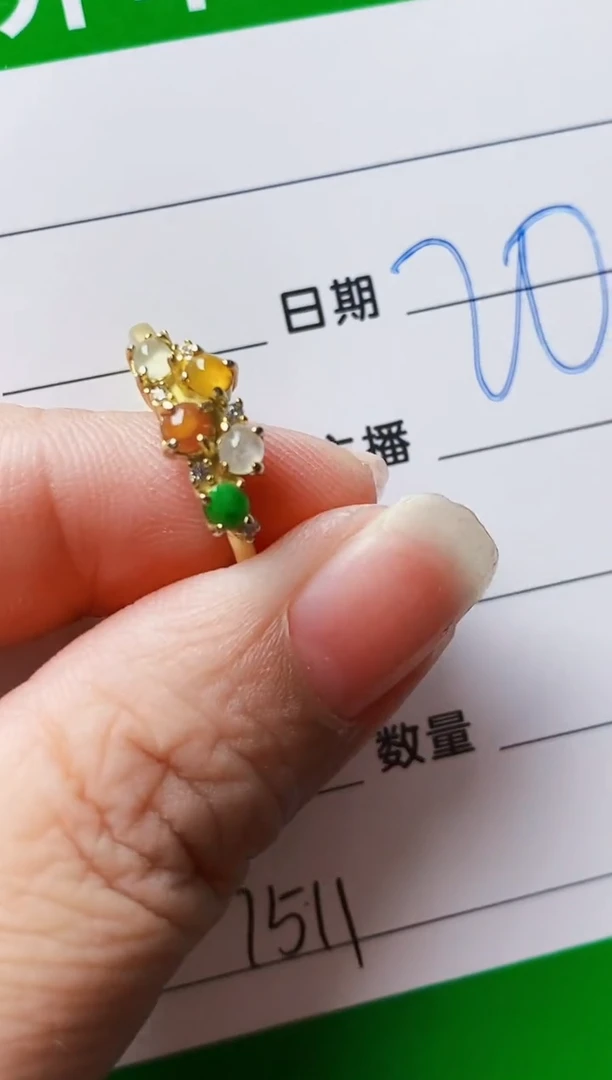 银S925镶嵌戒指翡翠7511