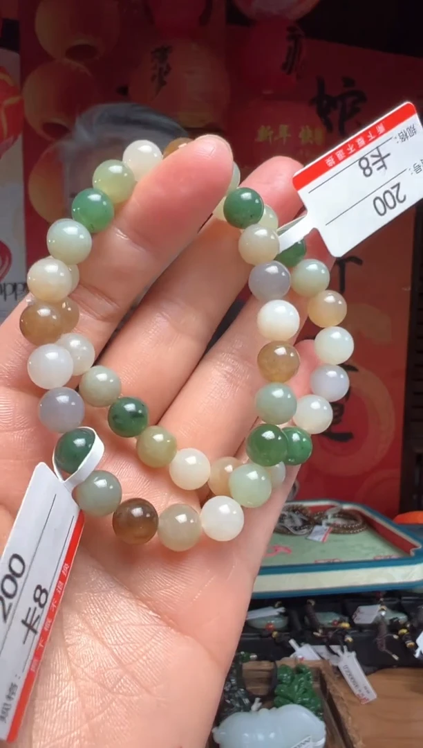 【闪购商品】和田玉手串未镶嵌8