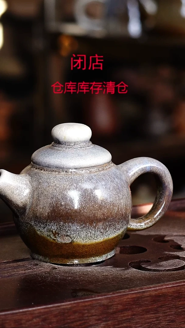 茶壶紫砂宜兴柴烧紫砂壶