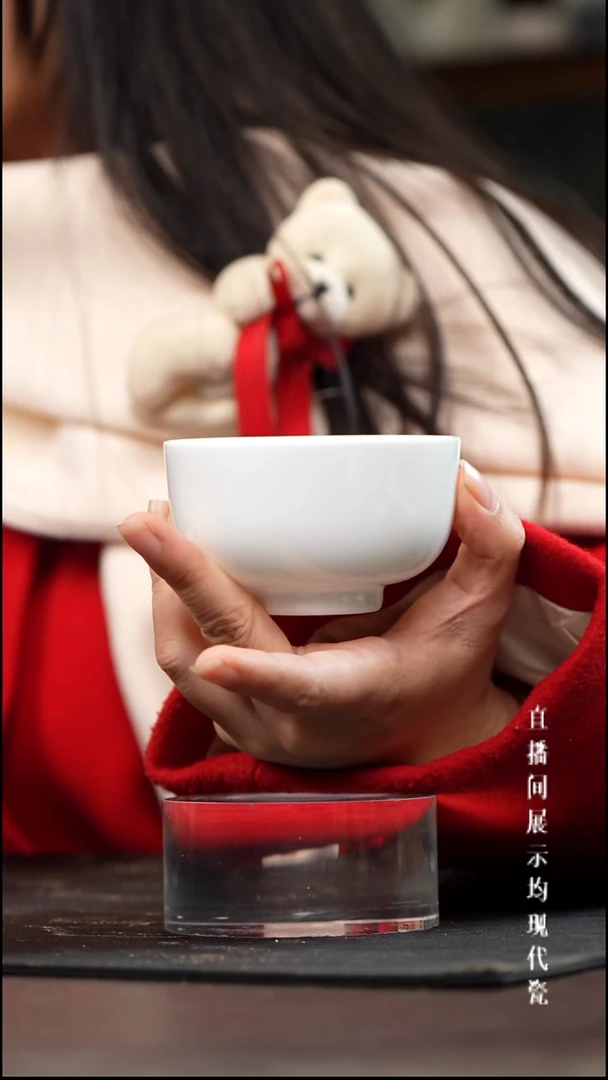 景德镇高白泥禅定杯