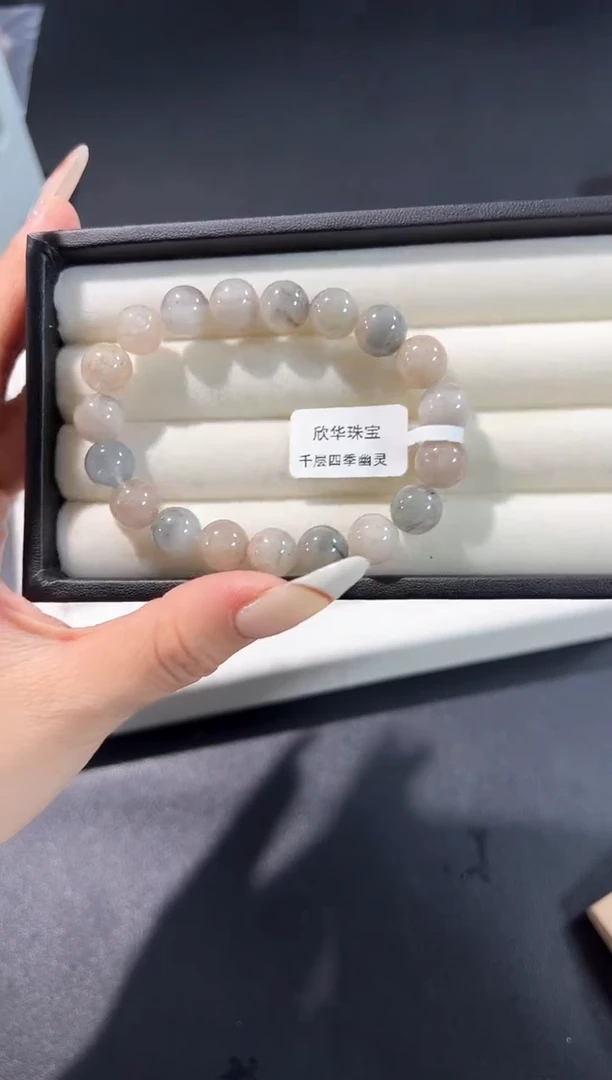 未镶嵌手串水晶53f多样性发其一【1条】默认微瑕