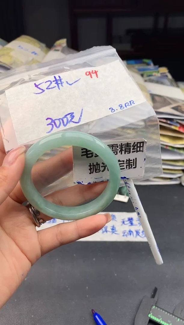 【闪购商品】定制翡翠未镶嵌94毛货需精细抛光多样性1件300元