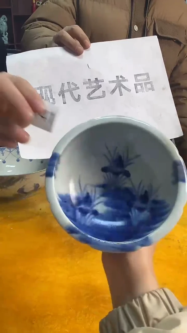 F141景德镇高端瓷器