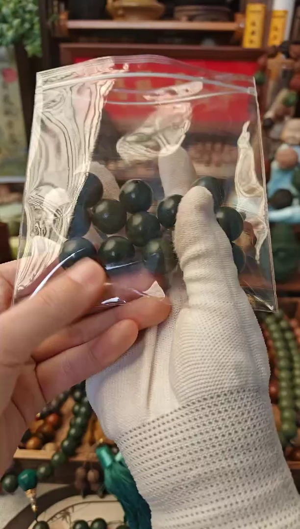 【闪购商品】梦灵薰衣草手串一条