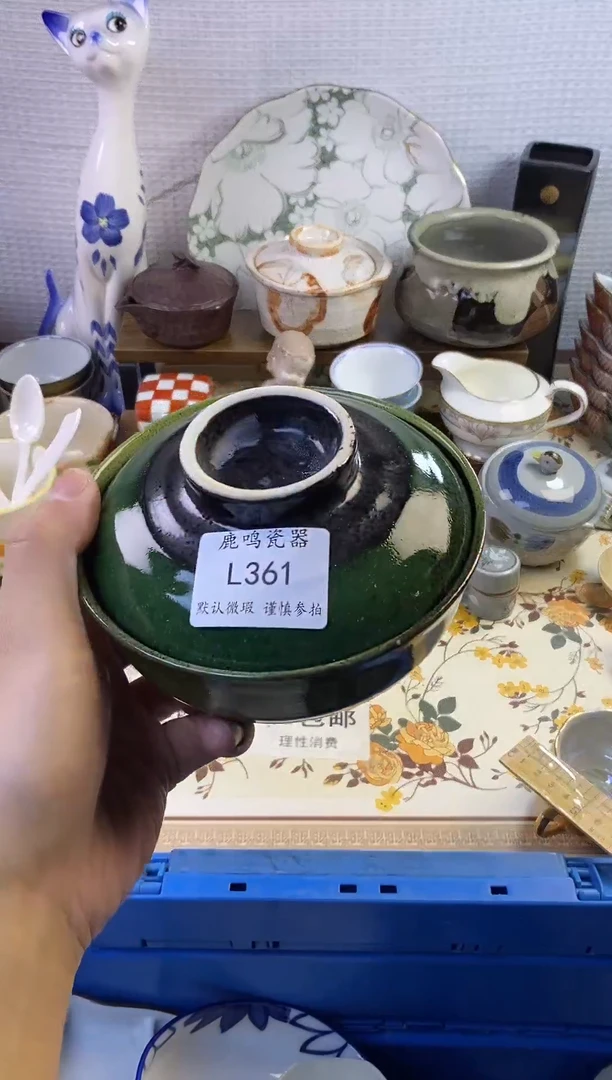 1S*             l361