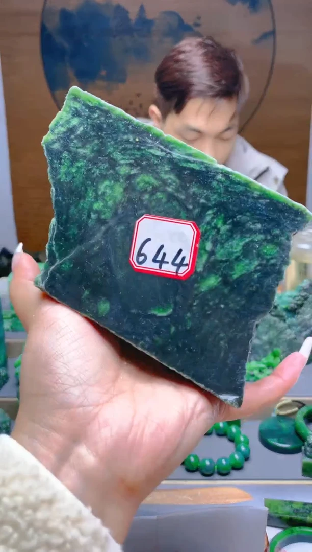 【闪购商品】和田玉（碧玉）珠宝半成品未镶嵌1