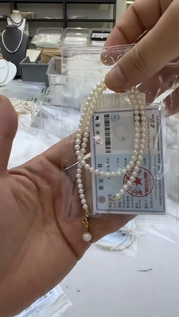 淡水珍珠银S925镶嵌项链4-5mm 吊小珠-老款