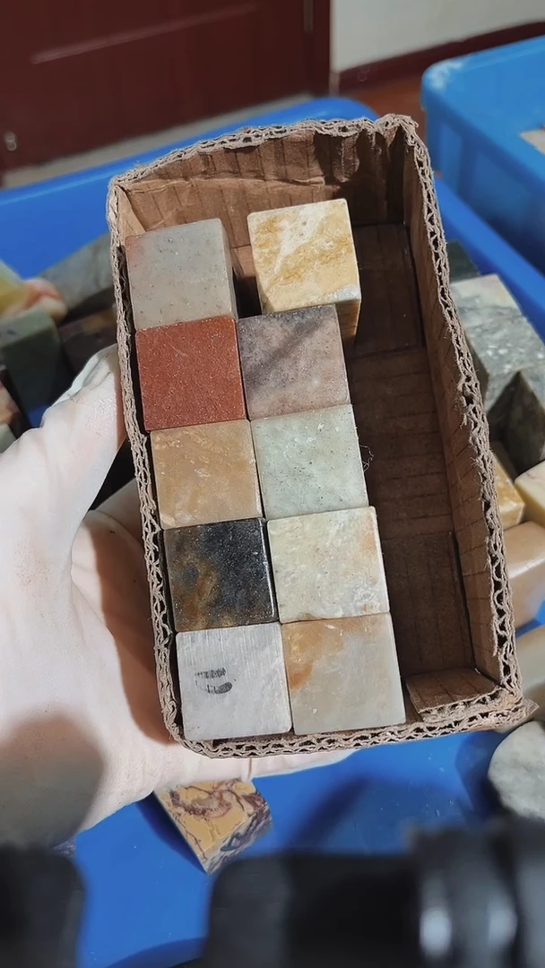 老挝石拙*瑕疵不规则章