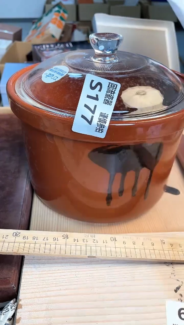瓷片闪购闪购闪购闪购