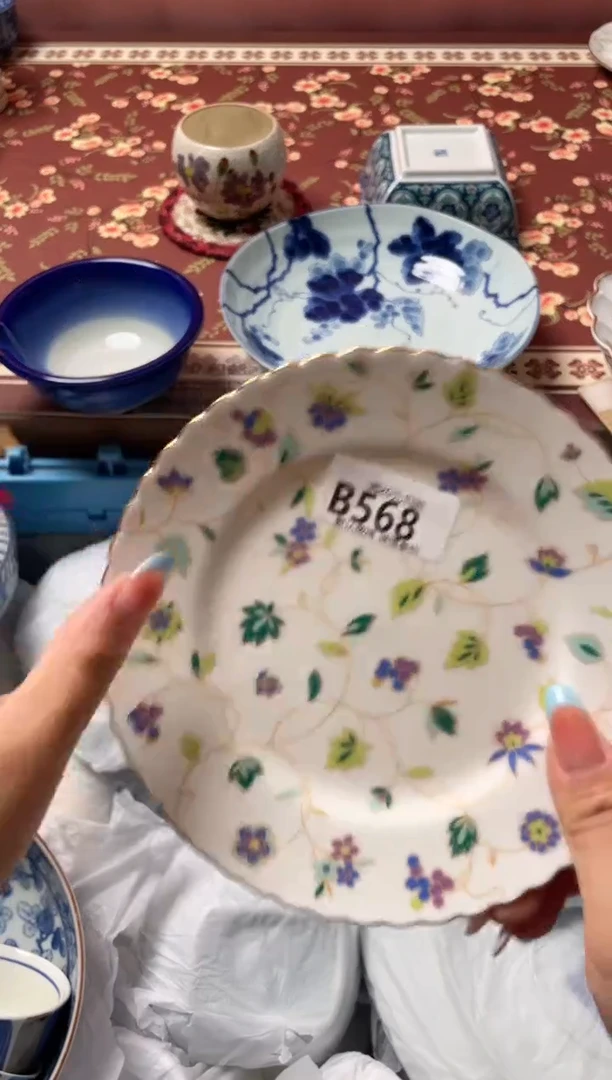 瓷片芷*瓷器瓷器B568