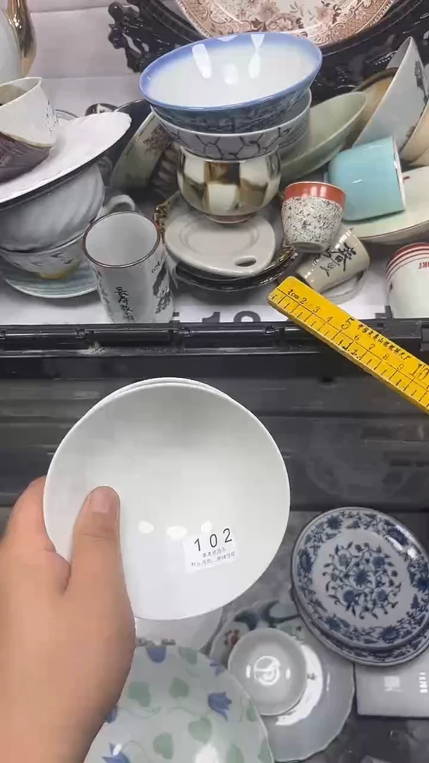 【闪购商品】102回流瓷器，默认微瑕