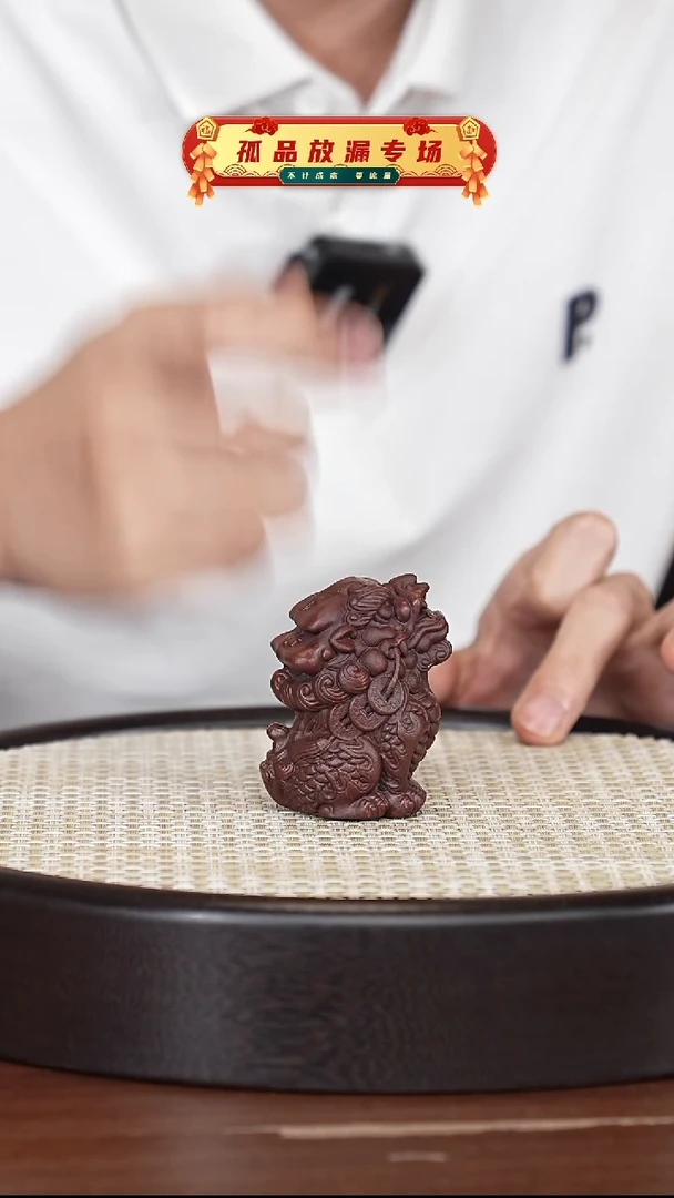 茶壶紫砂宜兴紫砂壶C8451