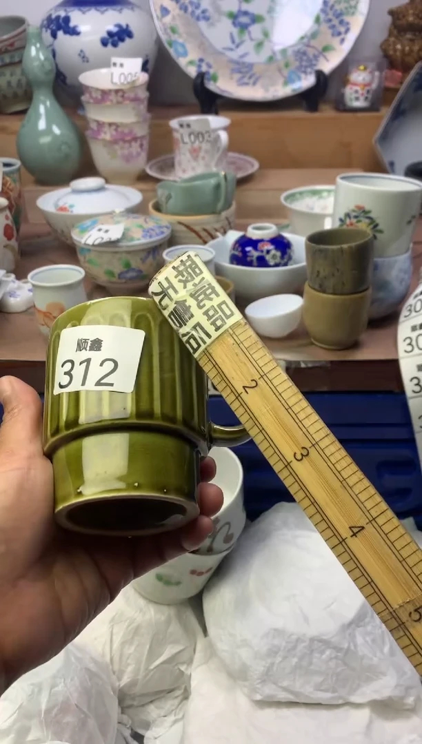 一***来顺鑫工艺品店闪购