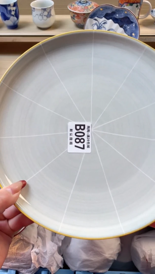 【闪购商品】杯瓷器瓷器瓷器瓷器B87