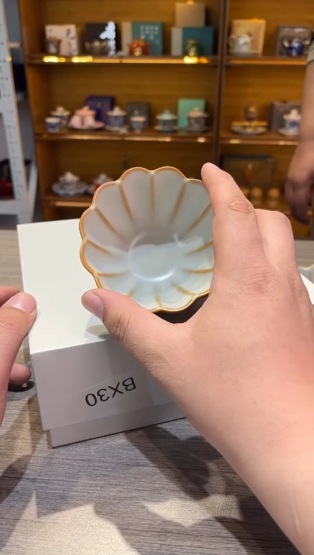 【闪购商品】黄莲花杯茶具茶具