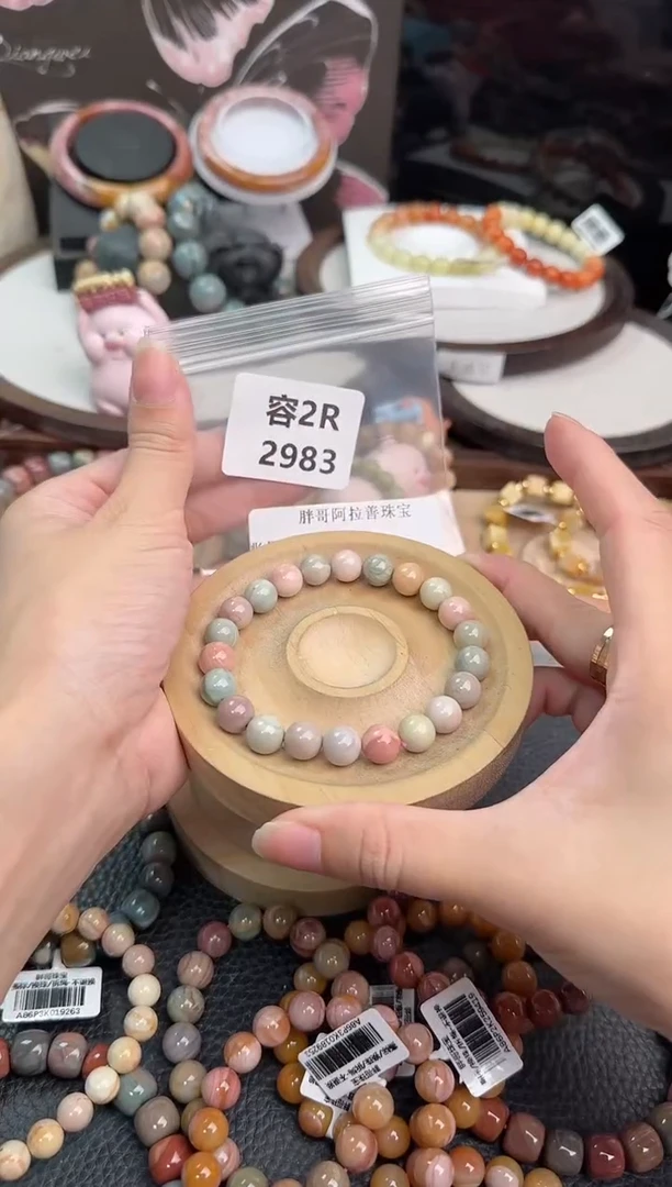 未镶嵌手链石英质玉春*柠2R2983