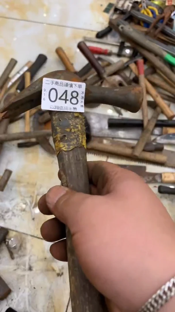 鱼**遇闪购链接直接付款