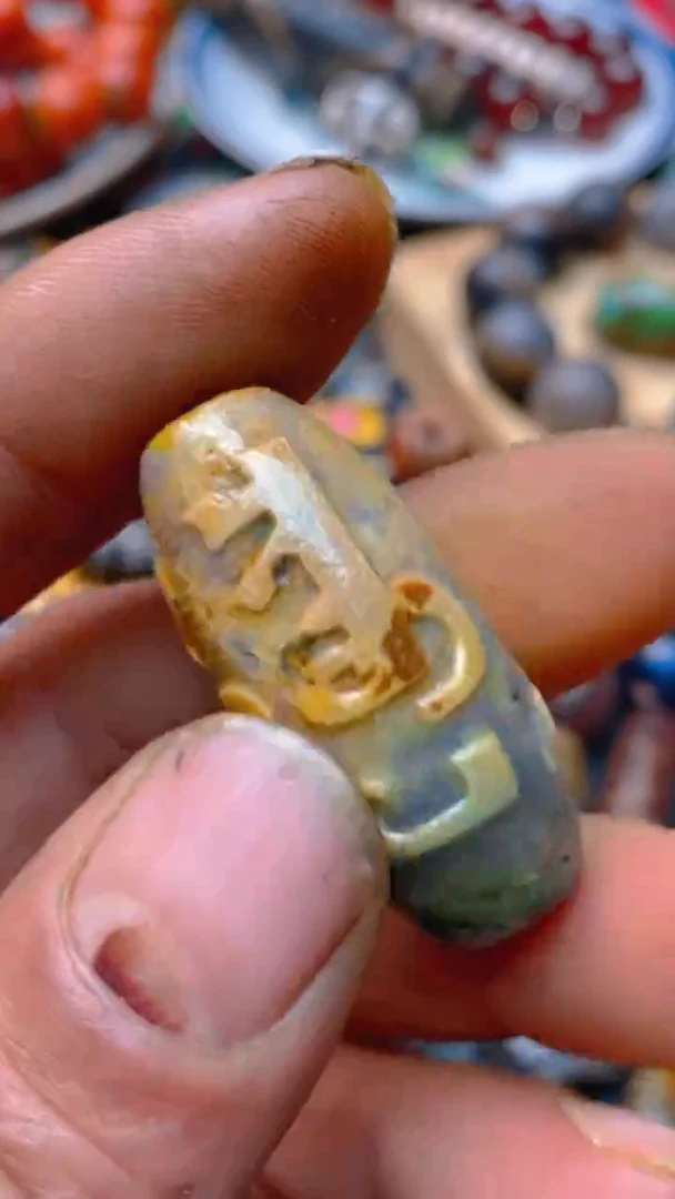 未镶嵌单珠玛瑙/玉髓抓紧去拍吧