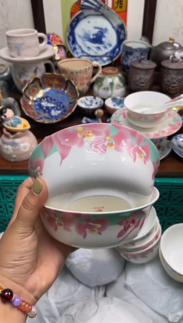 瓷片瓷片满20米包邮一单一付