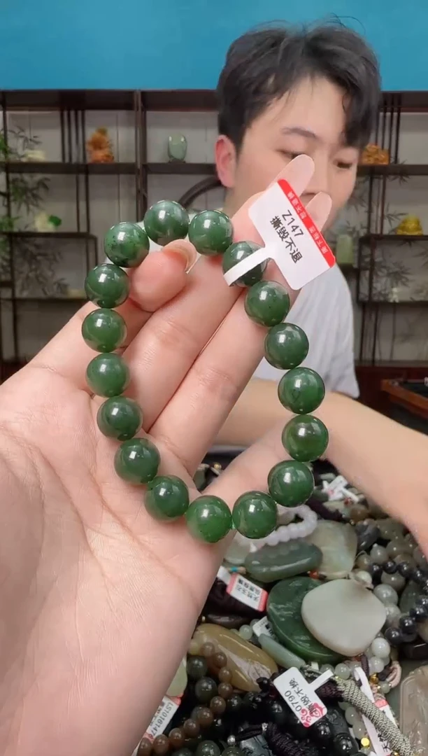 颈饰未镶嵌和田玉多样性发一