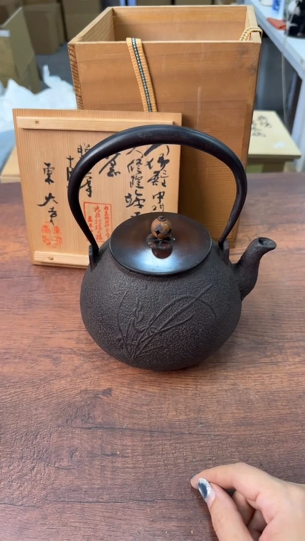 过*菜经觉心一缩遗憾无法说